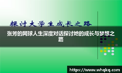 bellbet贝博平台