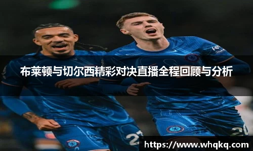 bellbet贝博官网