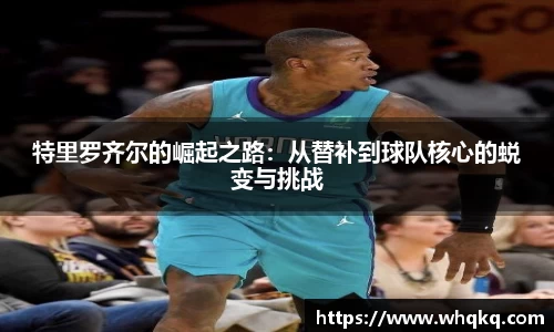 bellbet贝博官方网站