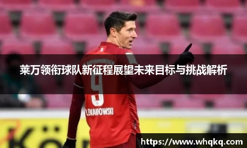 bellbet贝博官方网站