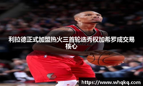 bellbet贝博官方网站