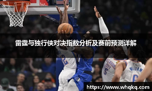 bellbet贝博官方网站