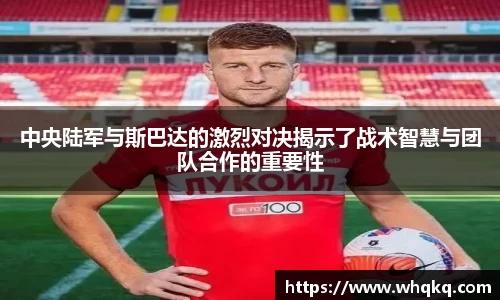 bellbet贝博官网